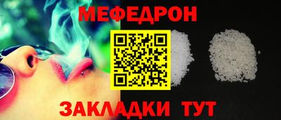 гашиш Комсомольск-на-Амуре