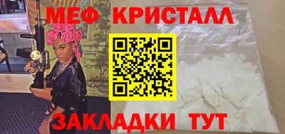 гашиш Комсомольск-на-Амуре