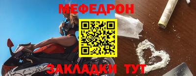 альфа пвп VHQ Коммунар