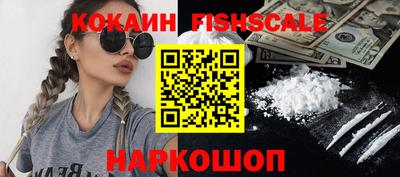 эйфоретик Конаково