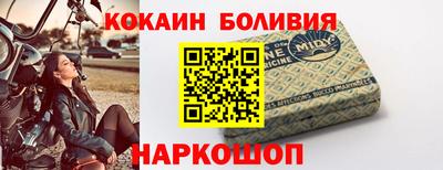 альфа пвп VHQ Коммунар