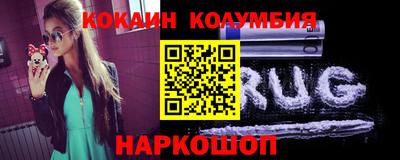 альфа пвп VHQ Коммунар
