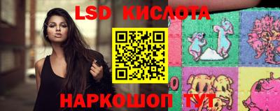 гашиш Комсомольск-на-Амуре