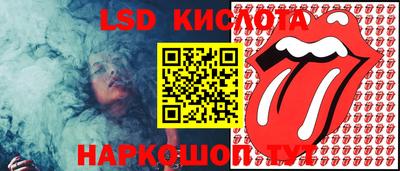 альфа пвп VHQ Коммунар