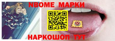 эйфоретик Конаково
