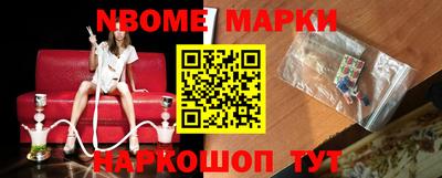 гашиш Комсомольск-на-Амуре
