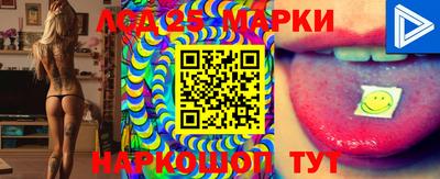 эйфоретик Конаково