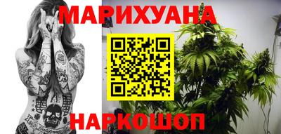 гашиш Комсомольск-на-Амуре