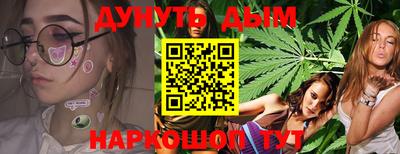 альфа пвп VHQ Коммунар