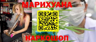 альфа пвп VHQ Коммунар