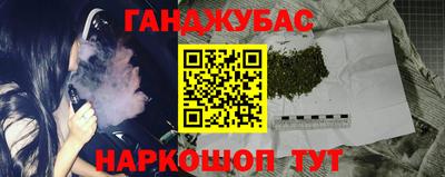 эйфоретик Конаково