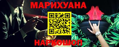 эйфоретик Конаково