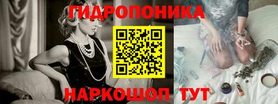 эйфоретик Конаково