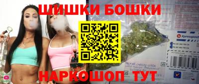 альфа пвп VHQ Коммунар