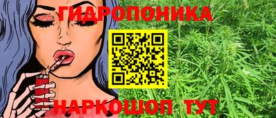 альфа пвп VHQ Коммунар