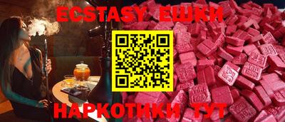гашиш Комсомольск-на-Амуре