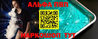 гашиш Комсомольск-на-Амуре