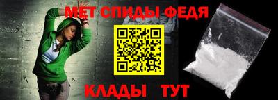 эйфоретик Конаково