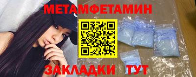 альфа пвп VHQ Коммунар
