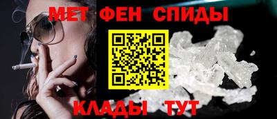 эйфоретик Конаково