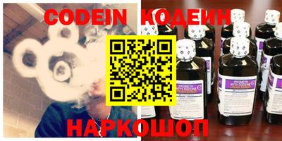 альфа пвп VHQ Коммунар