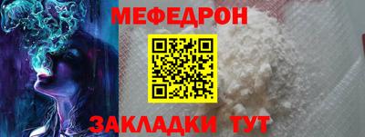 альфа пвп VHQ Коммунар